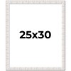 PosterPalooza | Sculpted White Picture Frame - UV Acrylic, Foam Board Backing, Hanging Hardware - 2 of 4