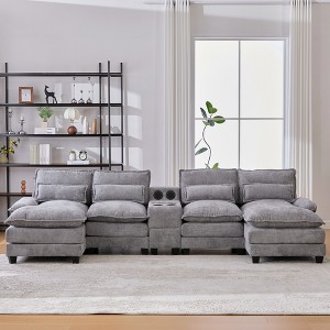 MOONMISS 125" U Shaped Sectional Sofa , Modular Chenille Cloud Couch with Storage Console, Cup Holders for Apartment, Office,Living Room - 1 of 4