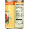 Amy's Organic Chunky Vegetable Soup - Case Of 12/14.3 oz - 4 of 4