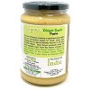 Organic Ginger Garlic Cooking Paste - 26.5oz (750g) - Rani Brand Authentic Indian Products - 3 of 4