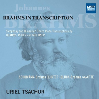 Uriel Tsachor - Brahms: In Transcription For Piano (CD)