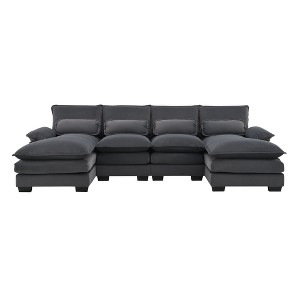 NicBex Modern U-shaped Sectional Sofa with 4 Waist Pillows and Double Chaise for Living Room,Apartment,Office,Gray - 1 of 4