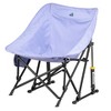 GCI Outdoor Pod Rocker Foldable Rocking Camp Chair - 2 of 4