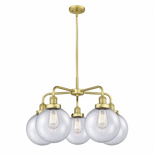 Beacon - 5 Light Stem Hung Chandelier In Art Deco Style-17.38 Inches Tall and 26 Inches Wide - 1 of 1