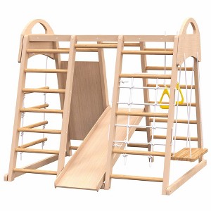 Ruvalino Playground Swings Fun Outdoor Swing Set Safe Spacious Design for Kids Play Areas Outdoor Courtyard Patio Garden, Beige, 55.2"*47.3"*47.3" - 1 of 4