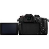 Panasonic Lumix GH5 II Mirrorless Camera (DC-GH5M2BODY) Bundle - image 4 of 4