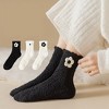Anna-Kaci 3-Pair Plush Fuzzy Socks with Crochet Flower Detail for Cozy Indoor Wear - 2 of 4