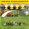Jojoka Pet Cage Large Walk-in Metal Chicken Coop with Run, Double Door, Water-Resistant UV Cover, Outdoor Poultry Enclosure - 3 of 4
