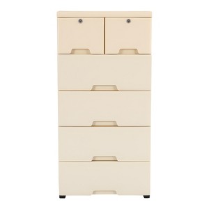 YIYIBYUS Plastic Storage Cabinet with 6 Drawers, Bedroom Closet Drawers Tall Dresser Organizer - 1 of 4