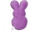 Peeps for Pets Dress Up Plush Bunny Toy for Dog- Purple - 2 of 4