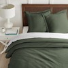 Cloud Waffle Euro Sham set of 2 - Levtex Home - 2 of 4