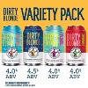 Atwater Dirty Blonde Variety - 12pk/12 fl oz Cans - image 2 of 4