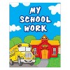 Teacher Created Resources® My School Work Pocket Folder, Pack of 6 - 2 of 4