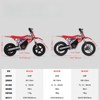 VisioGear Bicycles, 12 Inch for 3-6 Year Old Children Off-road Racing, Safe Disc Brakes - 2 of 4