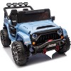 24V Ride on Toys for Kids,2 Seater Electric Ride on Car w/Remote Control,4 Powerful Motors - 2 of 3