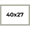 PosterPalooza | Sculpted Blue Picture Frame - UV Acrylic, Backing Board, Hanging Hardware Included - 2 of 4