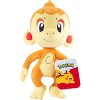 Pokémon Chimchar 8" Plush Stuffed Animal Toy - Officially Licensed - Great Gift for Kids - 2 of 3