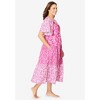Only Necessities Tiered Print Lounger - 4 of 4