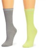 Glitter Ankle Socks for Women, 3 Metallic Colors (One Size, 3 Pairs) - 3 of 4