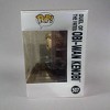 Funko POP! Star Wars Duel of the Fates Obi-Wan Kenobi Deluxe Exclusive #507! - 4 of 4