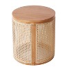 Racxily 15.70" Round End Table, Hollow Woven Side Table, Small Rubber Wood Nightstand, Rattan Woven Tea Desk, Round Wood Tabletop - 4 of 4