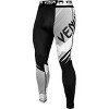 Venum No-Gi 2.0 MMA Compression Spats - 2 of 4