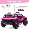 12V Kids Ride On Car Licensed Volkswagen Beetle Electric Ride On Toy for Toddlers 4 Wheeler Vehicle - 3 of 4