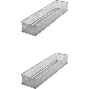 YBM Home Silver Mesh Drawer and Desk Organizer Tray, Pack of 2 - 1 of 4