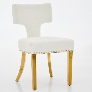 Ridstar 2 Piece Modern Dining Chairs, Armless Chair For Dining Room-Beige - 1 of 4