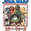 Men's Star Wars: Visions Anime Group T-Shirt - 2 of 4