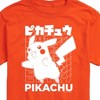Men's - Pokémon - Pikachu Kanji Short Sleeve Graphic T-Shirt - 2 of 4