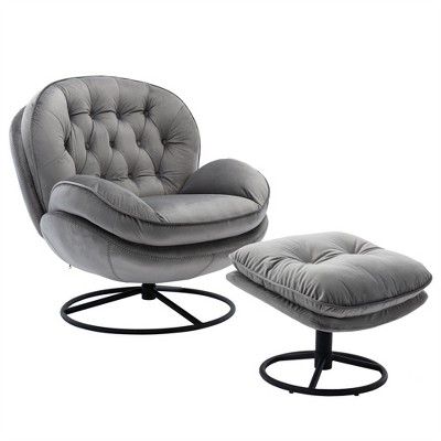 XINGHANZHENXUAN Modern Accent Chair with Ottoman, Armless Lounge Set for Living Room, Bedroom & Game Rooms