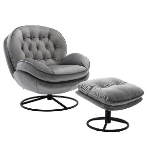 XINGHANZHENXUAN Modern Accent Chair with Ottoman, Armless Lounge Set for Living Room, Bedroom & Game Rooms - 1 of 4