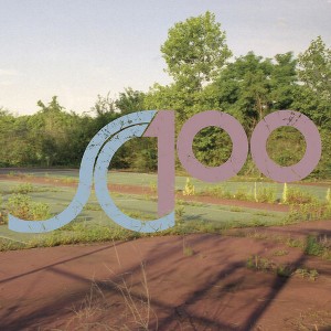 Various Artists - SC100 (CD) - 1 of 1
