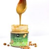 Gourmanity 8.8oz Organic Tigernut Butter - 2 of 4