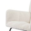 Rocking Chair, with High Backrest Armrests Recliner Chair, for Living Room Bedroom Readroom - 4 of 4