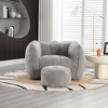 NicBex Chenille Bean Bag Chair,Square Lazy Sofa with Footstool and High Resilient Foam for Living Room,Dining Room,Bedroom,Hallway - 2 of 4