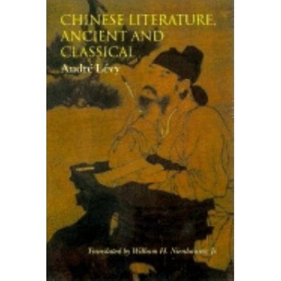 Chinese Literature in the Second Half of a Modern Century - by  Pang-Yuan Chi & David Der-Wei Wang (Hardcover)