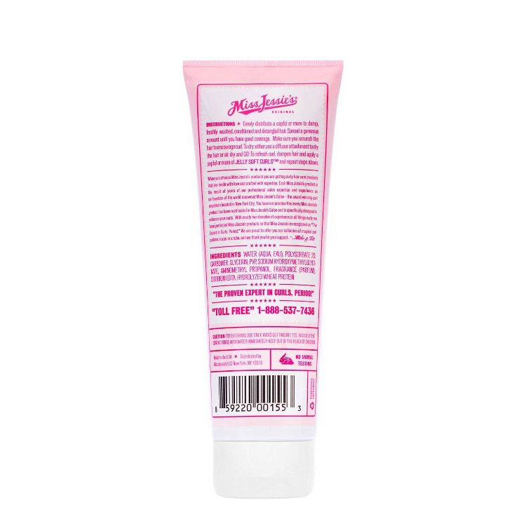 Miss Jessie&#39;s Jelly Soft Curls Gel - 8.5 fl oz, 3 of 3