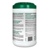 Simple Green Safety Towels, 1-Ply, 10 x 11.75, White, Unscented, 75/Canister - 2 of 4