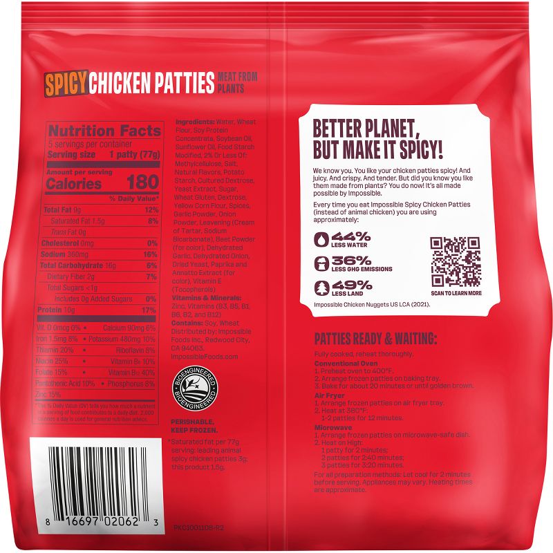 Impossible Plant Based Spicy Chicken Patties - Frozen - 13.5oz/5ct, 5 of 7