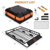 Universal 51¡¯¡¯x36¡¯¡¯ Roof Top Cargo Basket,Durable 200LB Capacity Carrier System with Storage Net, Waterproof Bag & Truck/SUV Extension - 4 of 4