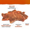 Caledon Farms Sweet Potato and Liver Flavor Chewy Dog Treats - 9.3oz - 3 of 4
