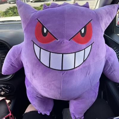 PELUCHE POKEMON ECTOPLASMA / GENGAR - 24 cm - NEUVE Livraison