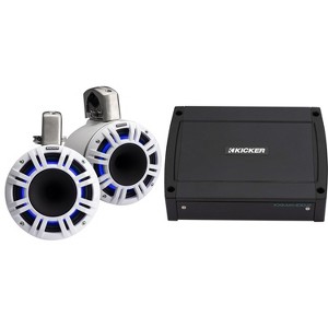 Kicker 51KMTCXL8W 8" White KMXL Horn-Loaded Tower Speakers & 400 Watt Marine Amp with tube-clamp mounting - 1 of 4