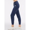 Peloton Women's Dreamblend Classic Jogger, Navy Blue - 2 of 4