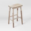 2pk 29" Solid Wood Saddle Barstool Natural - Room Essentials™ - 3 of 4