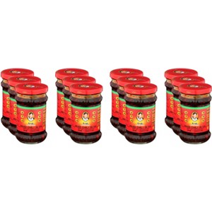 Lao Gan Ma Spicy Chili Crisp Sauce - Case of 12 - 7.41 OZ - 1 of 4