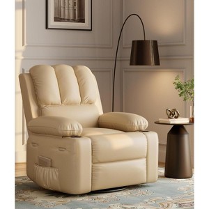 22" Rocker Recliner Chair, 1.5X Sponge Filling, 360 Degree Swivel, PU Leather, Side Pockets and Cup Holders, Reclining 135 Degrees - 1 of 4