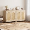 Garvee 31-Inch Small Sideboard Buffet Cabinet with Glass Doors and Adjustable Shelf – Modern Black Engineered Wood Storage Console - 2 of 4